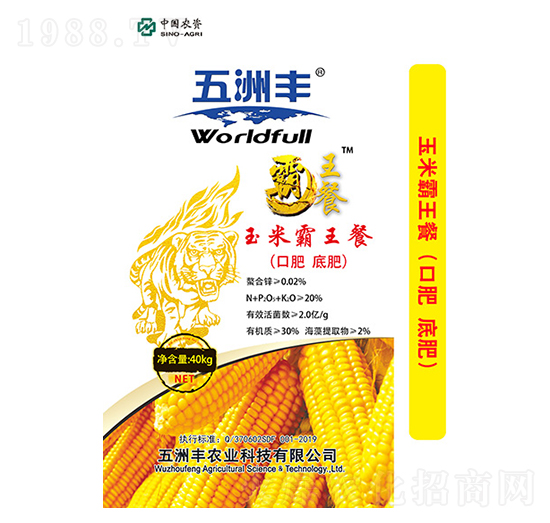 40kg���װ�����-�����S