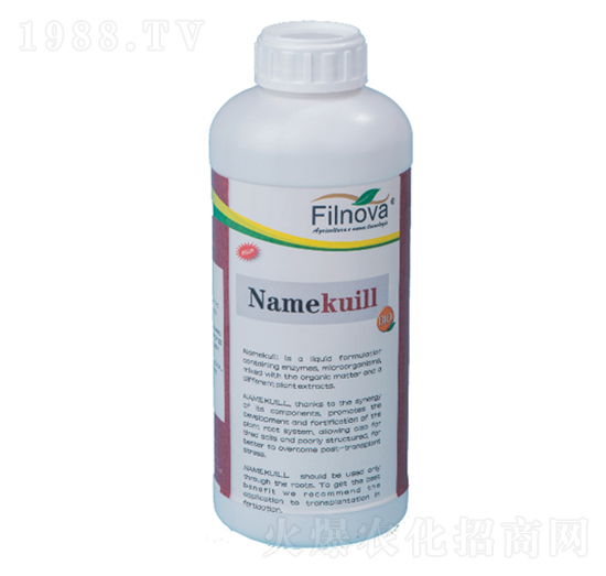 根結線蟲防治劑-納美奎-費爾諾