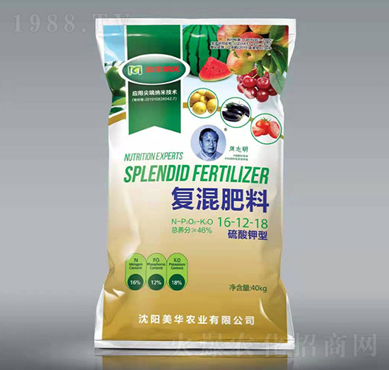 果蔬專用復(fù)混肥料16-12-18-美華納米-美華農(nóng)業(yè)