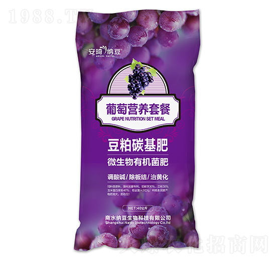 葡萄營(yíng)養(yǎng)套餐-安琦納豆-商水納豆