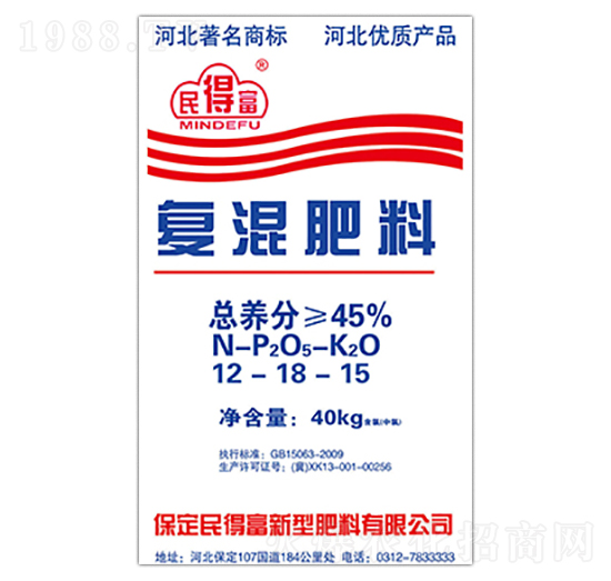 復混肥料12-18-15-民得富