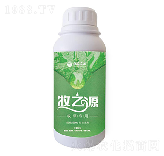 牧之源-漢富農(nóng)業(yè)