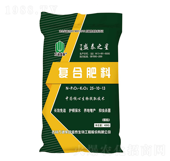 �ͺϷ���25-10-13-ʢ̩֮��-ʢ̩����