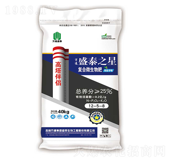 ������H��(f��)��΢�����12-5-8-ʢ̩����