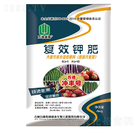 ��(f��)Ч⛷�--�f(w��n)ͨ�_�S̖(h��o)-ʢ̩����