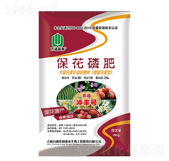 �����׷�-�fͨ�_�S̖-ʢ̩����