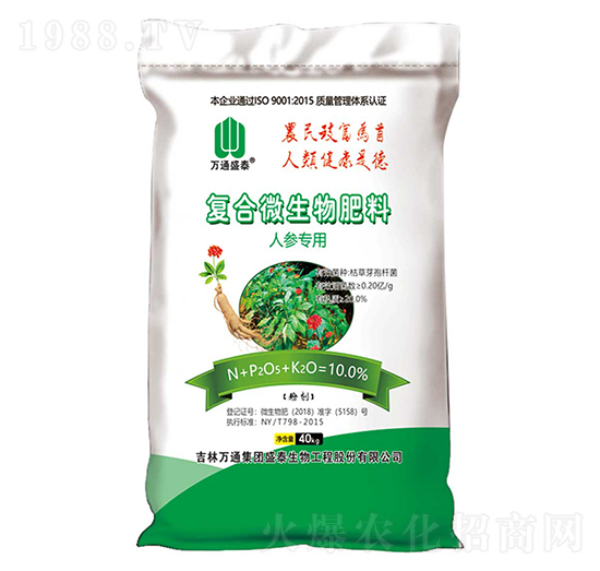 �˅����Ïͺ�΢�������-�fͨʢ̩-ʢ̩����