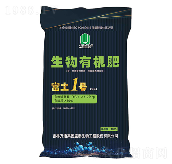 �����ЙC��-����1̖-ʢ̩����