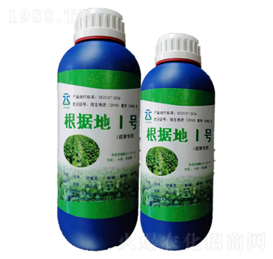 根據地1號（煙草專用）-云葉生物