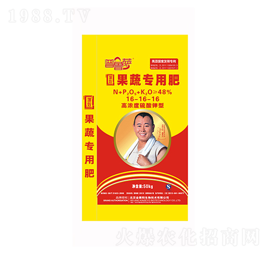 高濃度硫酸鉀型果蔬專用肥16-16-16-普魯薩