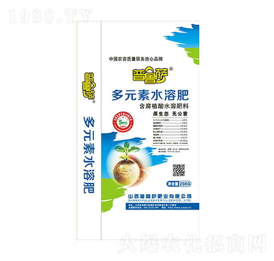 多元素水溶肥料-普魯薩