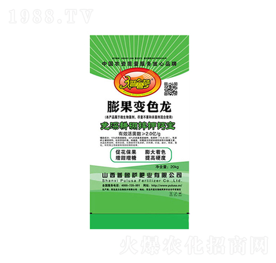 免深耕硼鋅鉀鈣寶-膨果變色龍-普魯薩