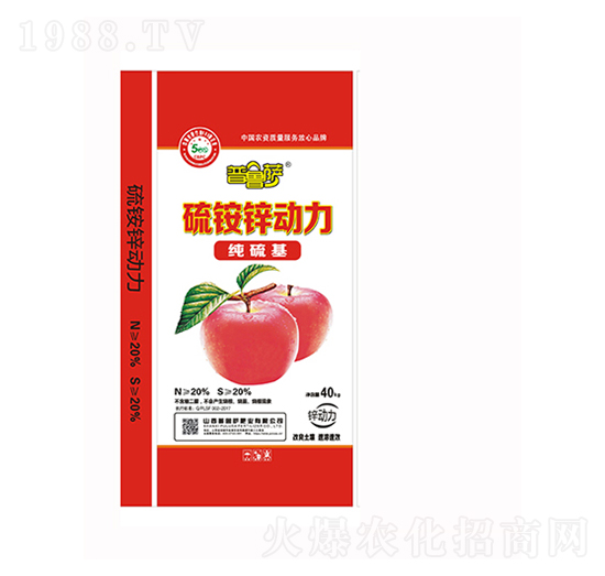 純硫基硫銨新動力-普魯薩