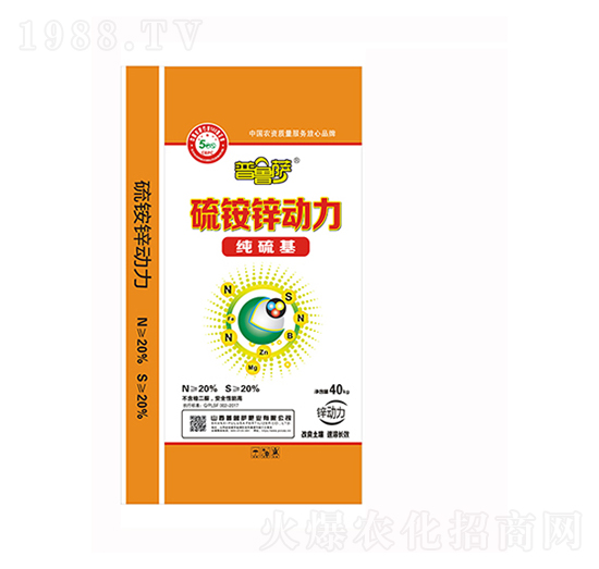 硫銨新動力（純硫基）-普魯薩