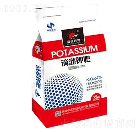滴灌鉀肥-中農(nóng)宏遠(yuǎn)