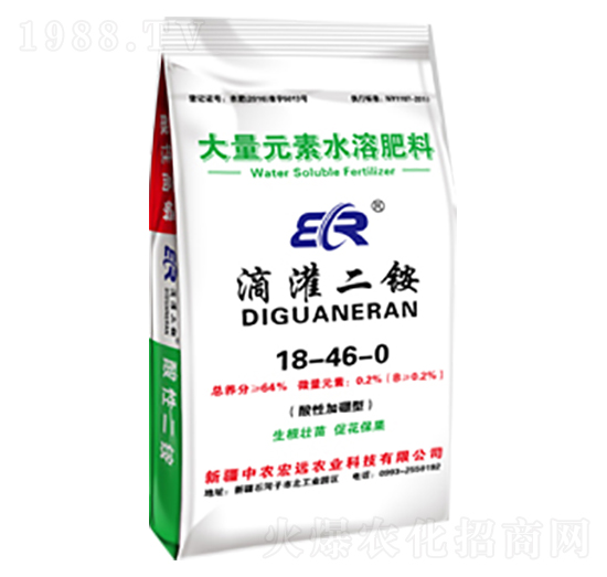 �ι���@18-46-0-���r(n��ng)���h(yu��n)