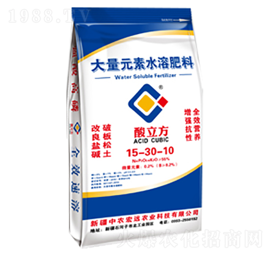 ����Ԫ��ˮ�ܷ�15-30-10-������-���r(n��ng)���h