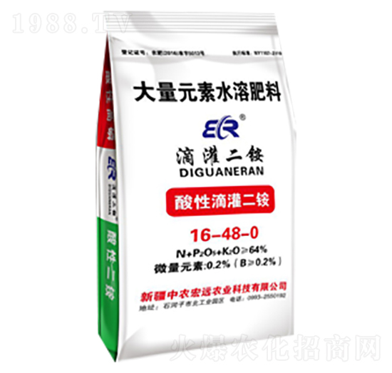 �ι���@16-48-0-���r(n��ng)���h(yu��n)