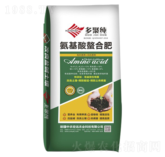 18%���������Ϸ�-��ۼ�-���r(n��ng)���h(yu��n)