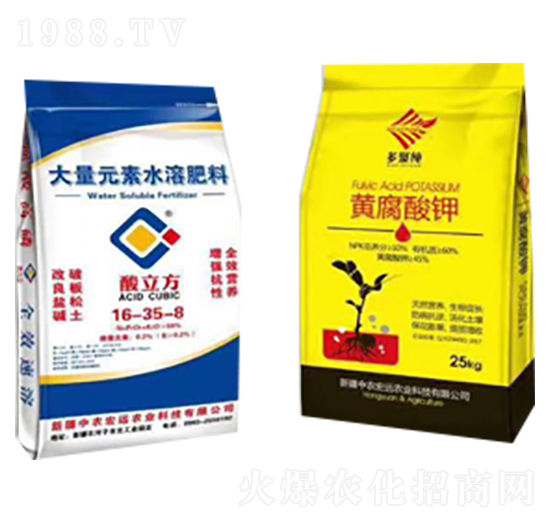 ����ˮ�ײ�-���r(n��ng)���h(yu��n)