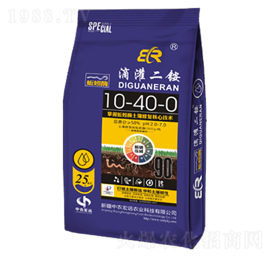 蚯蚓酶滴灌二銨10-40-0-中農(nóng)宏遠