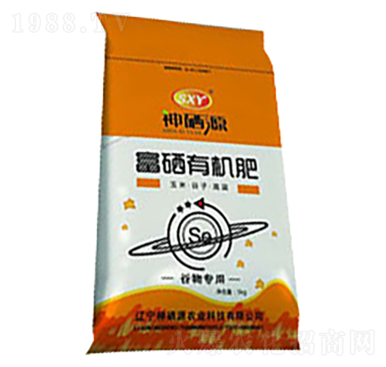 富曬有機肥-神硒源