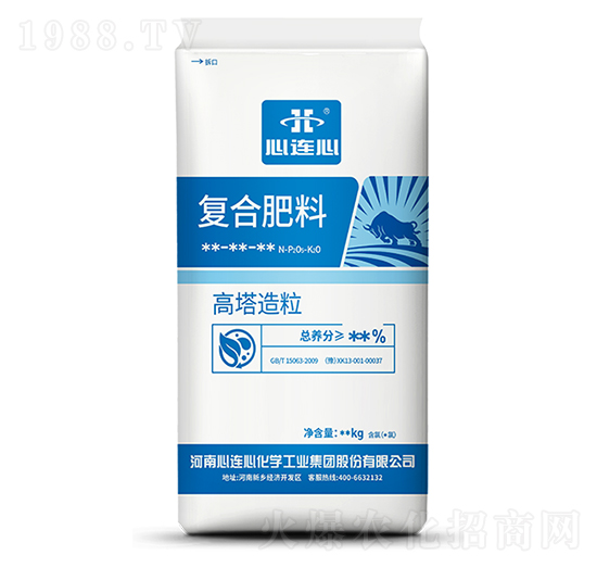 高塔造粒復(fù)合肥料-心連心