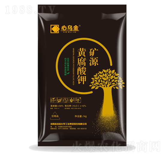 礦源黃腐酸鉀-心烏金-心連心