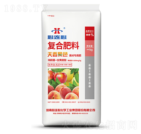 天香果色復(fù)合肥-心連心