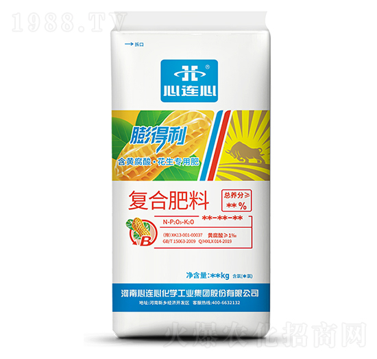 花生專用復合肥料-膨得利-心連心