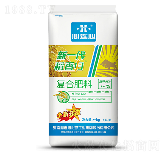 水稻專用復合肥料-新一代稻香歸-心連心