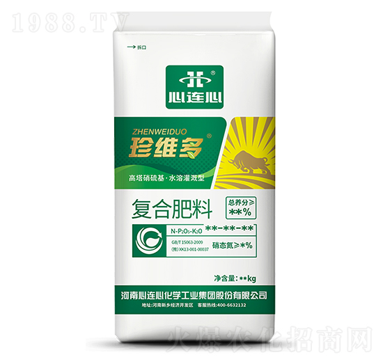 高塔硝硫基復(fù)合肥料-珍維多-心連心