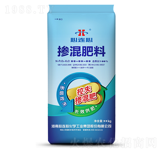 控失摻混肥-心連心