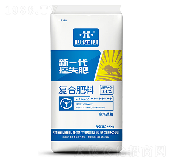 新一代控失復(fù)合肥-心連心