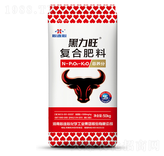黑力旺復合肥料-心連心