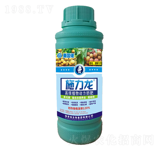 荔枝龍眼專(zhuān)用葉面肥-施力龍-綠普信