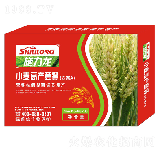 С���߮a(ch��n)�ײͣ�����A��-ʩ����-�G����