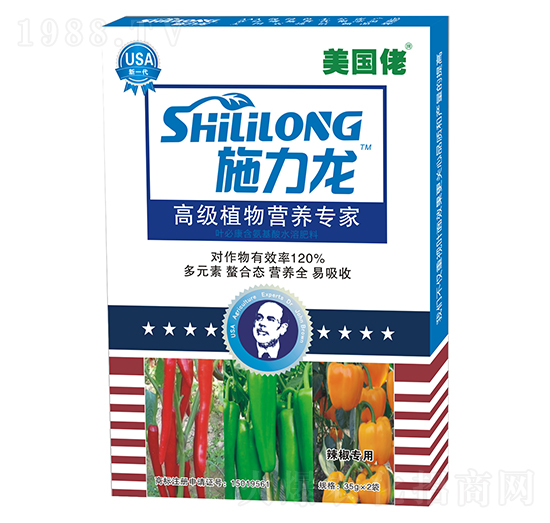 美國(guó)佬辣椒專(zhuān)用葉面肥-施力龍-綠普信