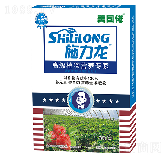 美國佬草莓專用葉面肥-施力龍-綠普信