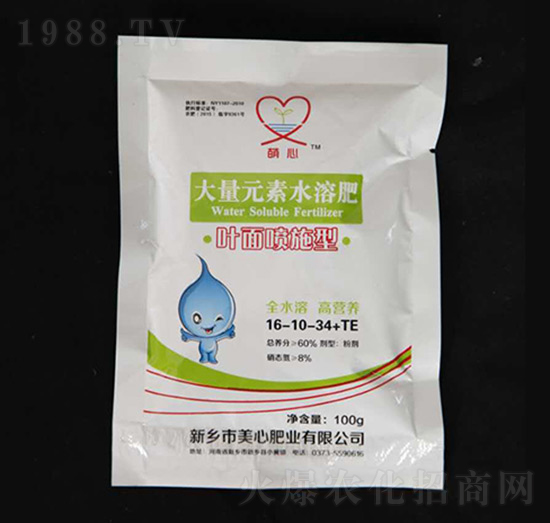 100克葉面噴施型大量元素水溶肥16-10-34+TE-美心肥業(yè)