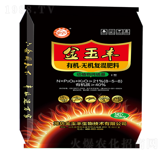 有機-無機復(fù)混肥料8-5-8-金玉豐-云濤