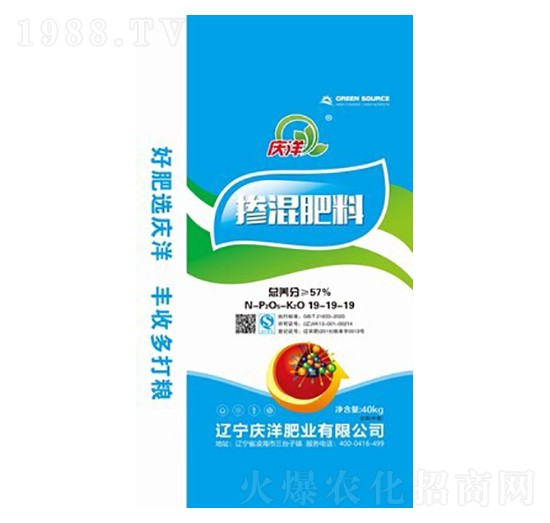 摻混肥料19-19-19-慶洋肥業(yè)