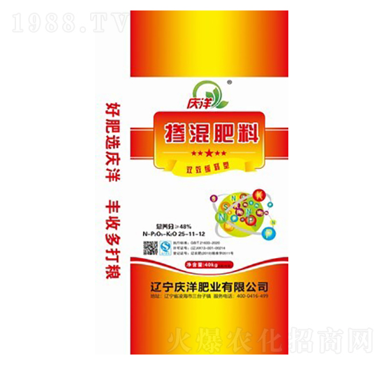 雙效控釋型摻混肥料25-11-12-慶洋肥業(yè)