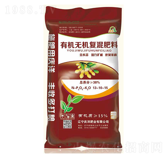花生專(zhuān)用有機(jī)無(wú)機(jī)復(fù)混肥料13-10-15-慶洋肥業(yè)