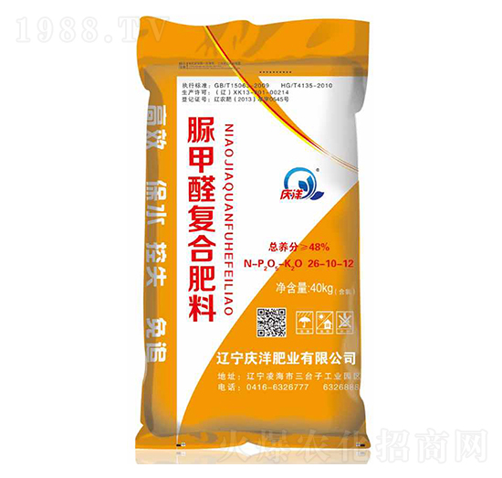 脲甲醛復合肥料26-10-12-慶洋肥業(yè)