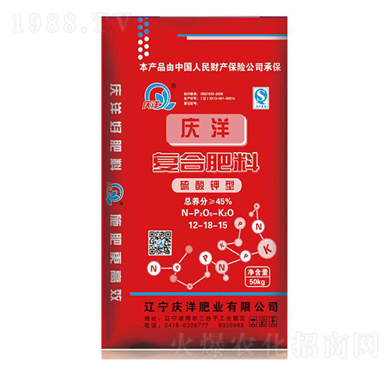 硫酸鉀型復(fù)合肥料12-18-15-慶洋肥業(yè)