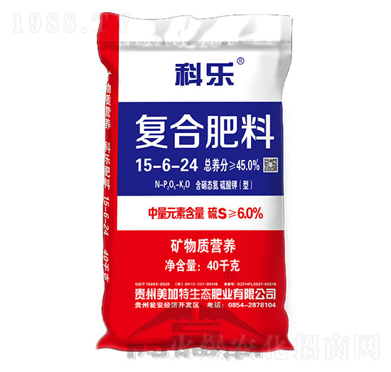 復合肥料15-6-24-科樂-阿姆斯