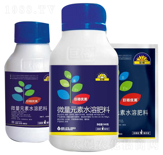 微量元素水溶肥料-巨格優(yōu)美-巨格生物