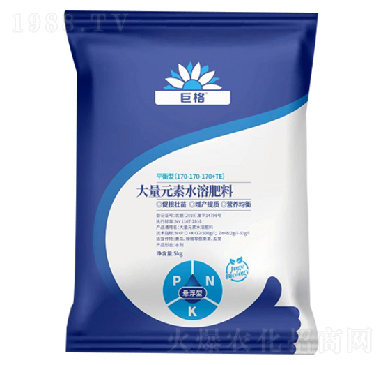 平衡型大量元素水溶肥-巨格生物
