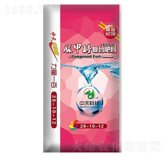 ���ȩȫˮ�܏ͺϷ���28-10-12-���컯��